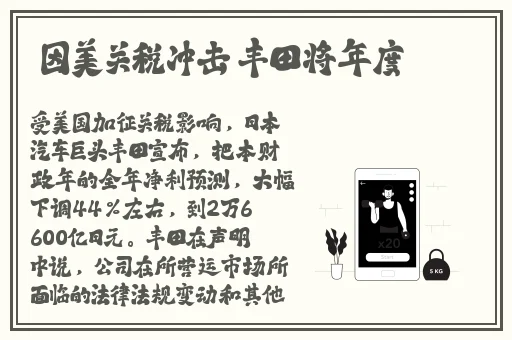 四川少妇BBw搡BBBB槡BBBB
