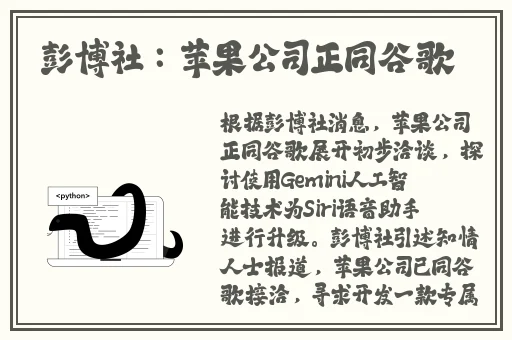 TXVLOG糖心官方2024在线
