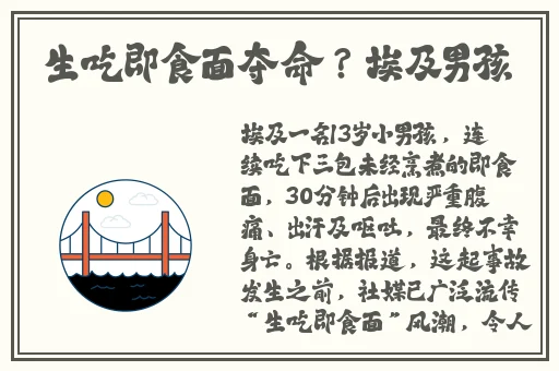 国内精品伊人久久久久av一坑
