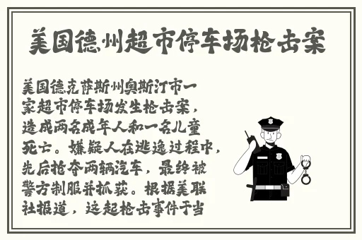 宝宝家里没人叫大点声厨房
